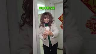 妈妈：长大了又好像没长大#亲子 #搞笑 #宝妈 #funny #熊孩子 #comedy #爆笑 #沙雕 #親子