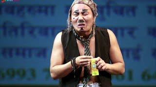 Nepali Comedy NIR ALE MAGAR Show In Hong Kong