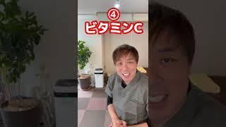 【脳の老化 】 ○○で 脳が若返える #shorts