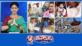 CM Revanth Reddy-KTR | Kishan Reddy- Musi Nidra | Comprehensive Family Survey | V6 Teenmaar