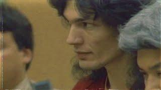 Perfect Girl - Richard Ramirez