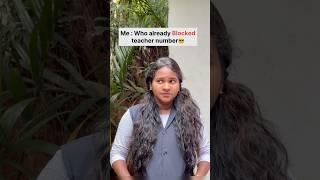 Relatable? #funny #comedy #youtubeshorts #trendingreels #trending #viralvideo #viralshort #like