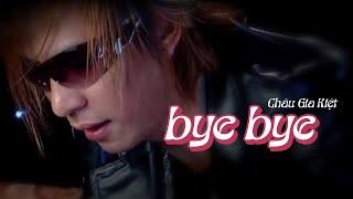 Tạm Biệt (BYE BYE!) - Châu Gia Kiệt [ Video Official ]
