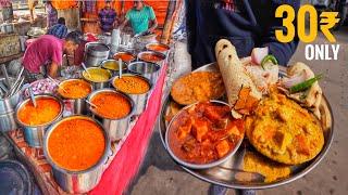 India’s Cheapest Thali Only Rs.30/- in Kolkata | 30 Different Items Available | Street Food India