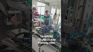 TAISHENG Framing equipment:TS-J50ZS automatic framing joint robot #pictureframe production line