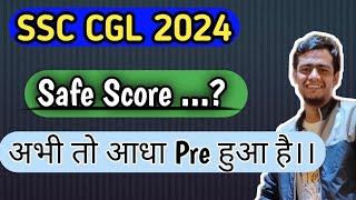 SSC CGL 2024!! Mains की तैयारी कितने Attempt पर!! #ssc #cgl2024 #cgl