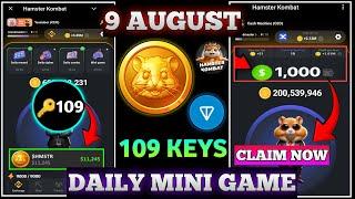 Master Key Puzzle 9 August️|Hamster Key Unlock|Hamster Kombat Mini game 9 August|Cipher Code Today