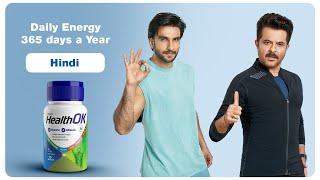 Health OK | How to Stay Energetic and Fit All Year Long | Ft. Anil Kapoor & Ranveer Singh | Hindi