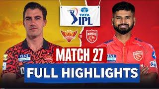 SRH vs PBKS Highlights 2025 | IPL 2025 Hyderabad vs Punjab Highlights | SRH vs PBKS 2025 Highlights