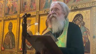 Цветник духовный. Размышления о страхе Божием на Всенощном бдении в субботу 14.06.2025