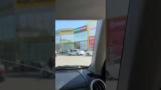 19 мая 2023 Славгород, Россия супермаркет Мария- Ра, Эльдорадо #дорога #car #магазин #маркет