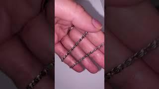 Цепочка из серебра