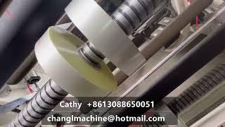 high speed 400meters 500meters friction shaft rewind slitting machine slitter