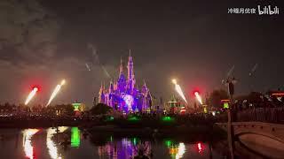 Shanghai Disneyland Fireworks