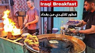 Traditional Iraqi breakfast from Baghdad | Street Food