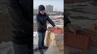 Какой кирпич выбрать при строительстве дома под ключ / СК Церта