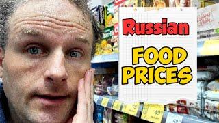 Food prices in Russia after sanctions!