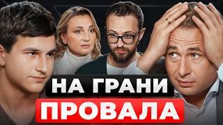 Как СПАСТИ бизнес после ПОТЕРИ отца в 14 лет? Михаил Гребенюк