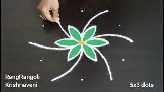 Easy New Year Rangoli 20255x3 dots Sankranthi MugguluPongal KolamRangRangoli Krishnaveni