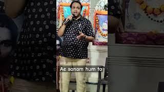 Ae sanam hum to - Uday Patil troop presents 'Melodious 90' at Vasant Vyakhyanmala Nashik