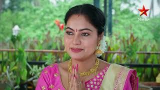 Mamagaru - Episode 266 | What Is Prasad Upto? | Telugu Serial | Star Maa Serials | Star Maa