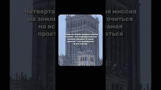 Инстардинг мотивация зароботок в интернете