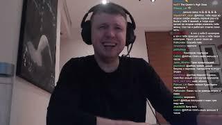 Куда будешь переезжать? Какие видео смотришь по политике? Как относится к психозаболеваниям?