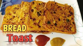 Bread Toast | Besan Bread Toast recipe | Morning breakfast recipes | fast food recipes