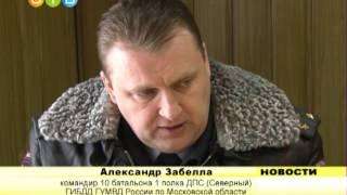 Минское шоссе реконструируется
