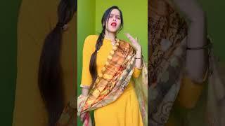 Rakhi shorts #haryana #haryanvi #shorts