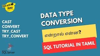 DateType conversion | CAST | CONVERT |  SQL in tamil | #sql #sqlintamil