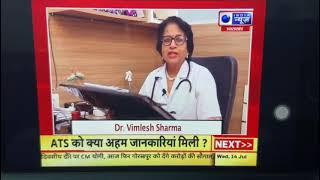 Dr Vimlesh Sharma Health Icons Promo