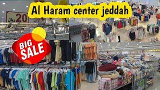 Al Haram center jeddah| offer on All items|localshoppingmarket |@immilifeinMadina