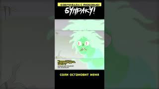 ИМБА наказывает БАНШИ в ДНД. ХардкорноеДНД (ЧАСТЬ 1) #ДНД #дубляж #днднарусском