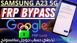 Samsung A23 5G (A236f) FRP Bypass Free 100% Remove Google Account One Click 2024