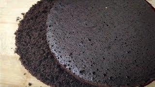 How To Make Soft Chocolate Sponge Cake | 2 Egg Cake | Soft And Light Chocolate Sponge Cake(no music)