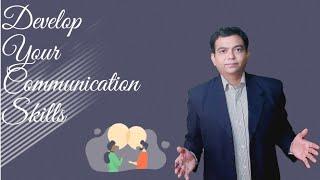 Develop your Communication Skills | Best understanding video on Youtube | By Nitin Jaiswal