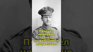 Бен-Гурион -  человек и аэропорт