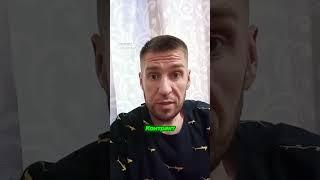 Как не попасться на цыганский гипноз  главный секрет