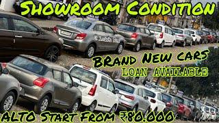 Car Start from 80.000 || Second Hand Cars in Jammu || Best cars In #jammu