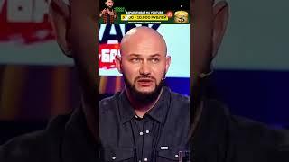 Джиган: Самый лютый замес в моей молодости против легионера! Шок!
