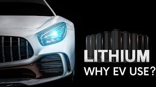 What is a lithium battery and what are the benefits of using them in electric vehicles?