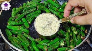 Besan Masala Bhindi Recipe | Cooking With Sabeera