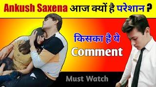  क्यों परेशान है Ankush Saxena? || Ankush Saxena Vlogs || Swati Shrivastav Vlogs || Ankush Saxena