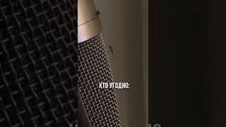 Запускаем подкасты в Ташкенте #podcaster #интервью #podcaststudio #подкаст #production