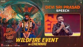 Devi Sri Prasad Speech at Pushpa 2 The Rule Wild Fire Event | Allu Arjun | Sukumar | Rashmika