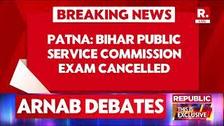 Big Breaking: Bihar Public Service Commission Exam Cancelled, 12000 Students to Retake Exams