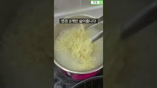 [전참시]이영자 옥수수짜장라면 레시피