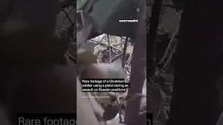 Rare footage of a Ukrainian soldier using a pistol during an assault on Russian positions #war