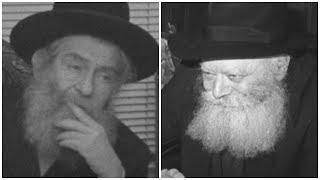 The Lubavitcher Rebbe & the Gerer Rebbe: A fascinating conversation